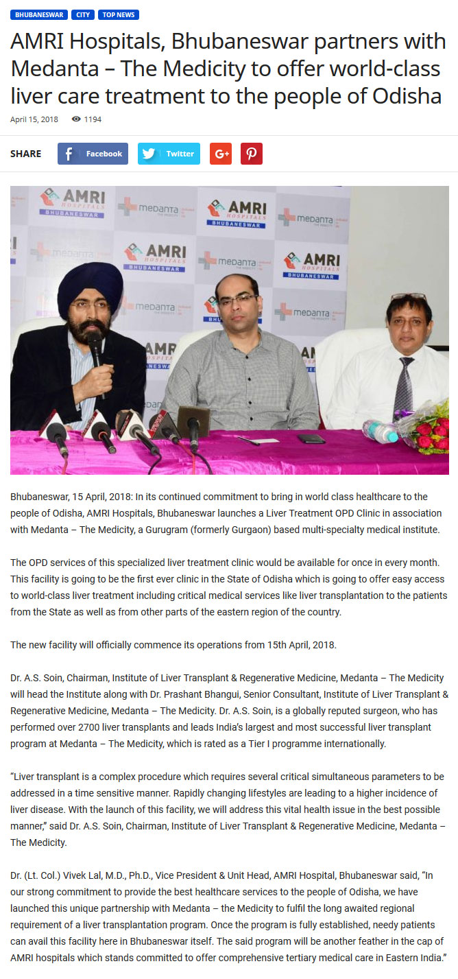 AMRI Hospitals, Bhubaneswar partners with Medanta - The Medicity to offer world-class liver care treatment to the people of Odisha
