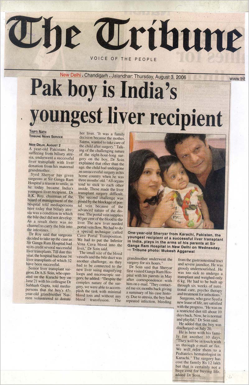 Pak Boy is India's Youngest Liver recipient