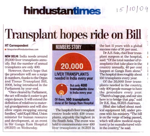 Transplant hopes ride on Bill