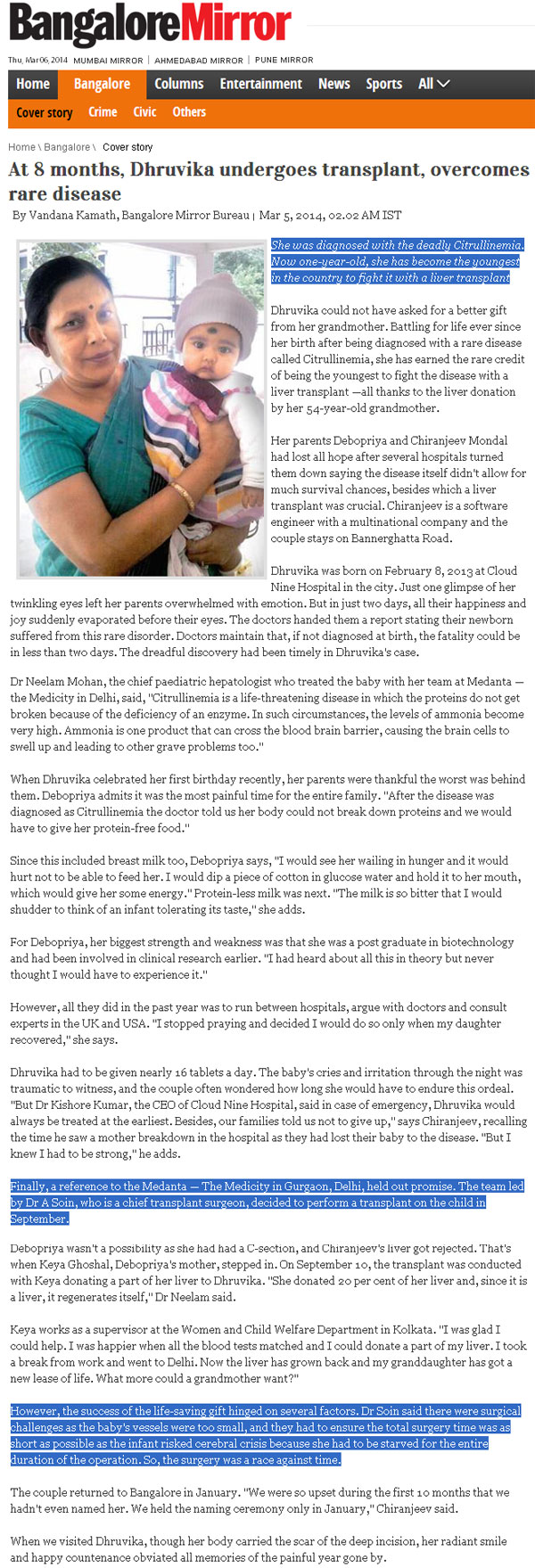 At 8 months, Dhruvika undergoes transplant, overcomes rare disease