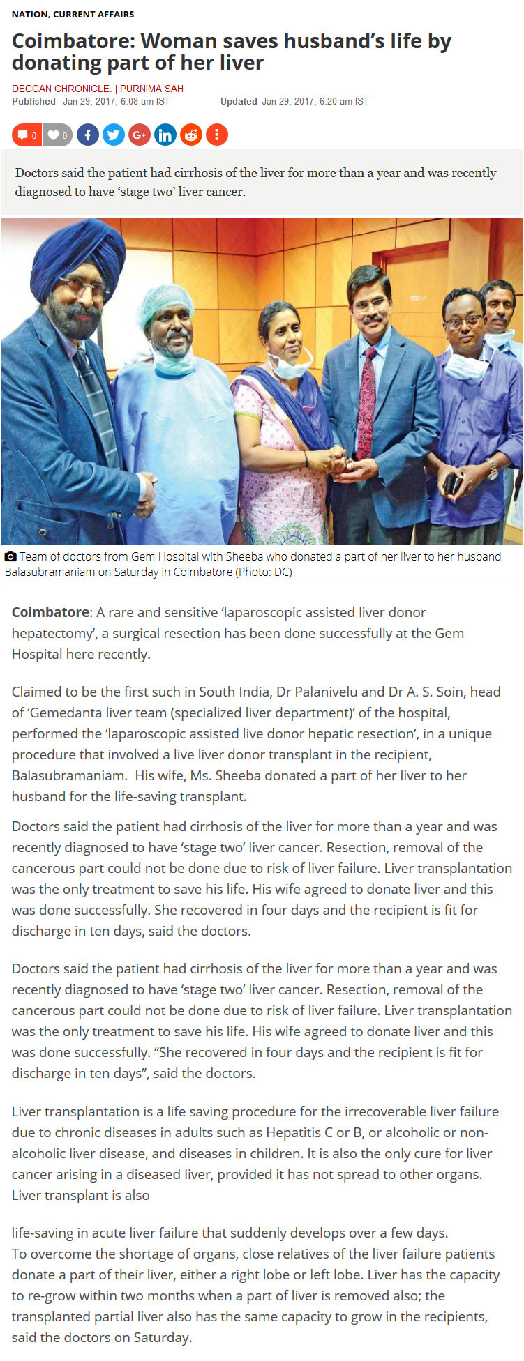 Coimbatore: Woman saves husband's life by donating part of her liver