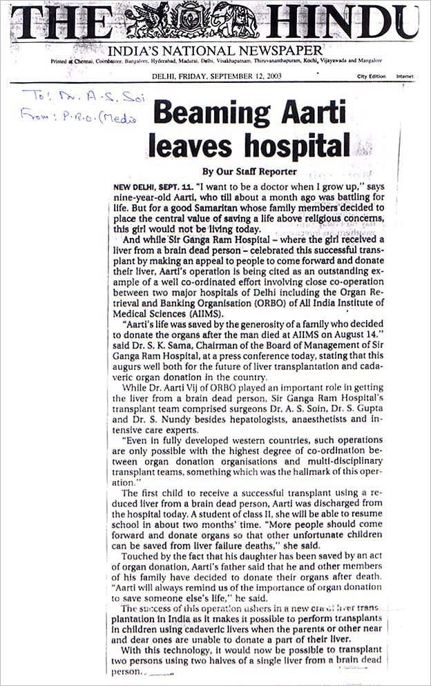 Beaming Aarti leaves hospital